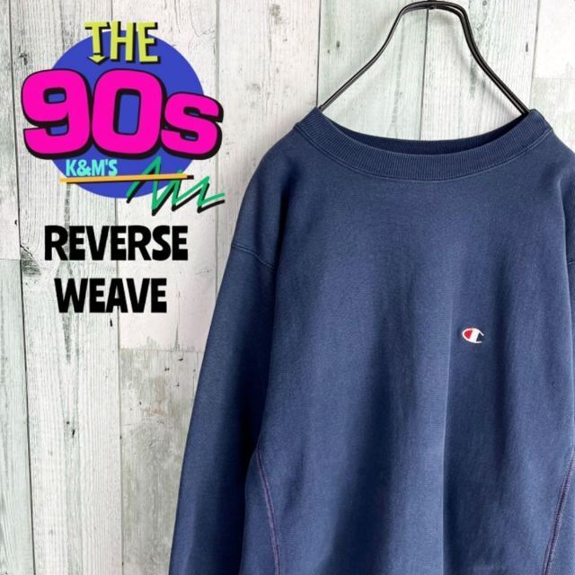 90's チャンピオン USA製 リバースウィーブ 刺繍タグ 目玉ロゴ