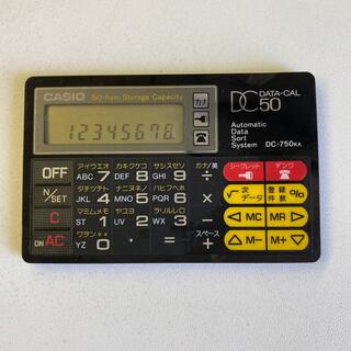 カシオ(CASIO)のカシオ　カード電卓　レトロ(OA機器)