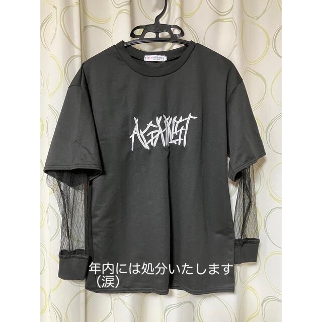 Tシャツ　袖レース　美品　オルチャンファッション レディースのトップス(Tシャツ(長袖/七分))の商品写真