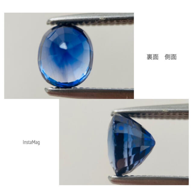 (R0904-1)『スリランカ産』天然ブルーサファイア　ルース　0.886ct 7