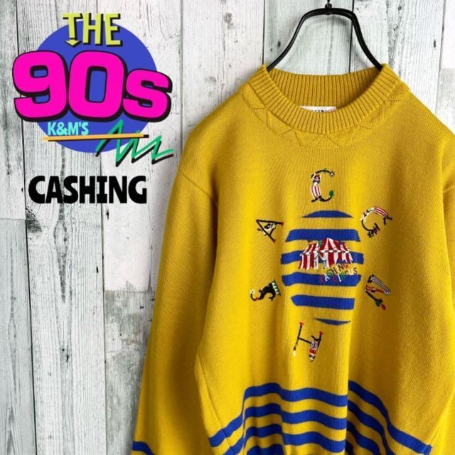 90's CASHING サーカス刺繍　ヴィンテージ ニット　派手　個性派