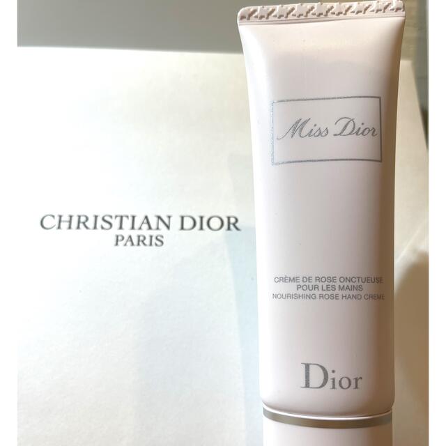 Dior(ディオール)のミス ディオール ハンド クリーム 50ml コスメ/美容のボディケア(ハンドクリーム)の商品写真