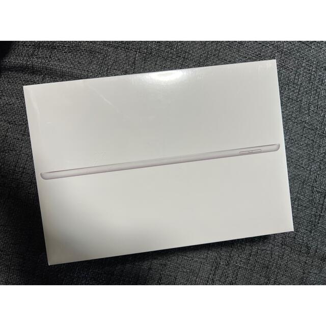 有GPS対応新品未開封★アップル iPad 第8世代 WiFi 32GB シルバー