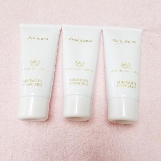 ミキモトコスメティックス(MIKIMOTO COSMETICS)のミキモト化粧品 シャンプーセット(シャンプー/コンディショナーセット)