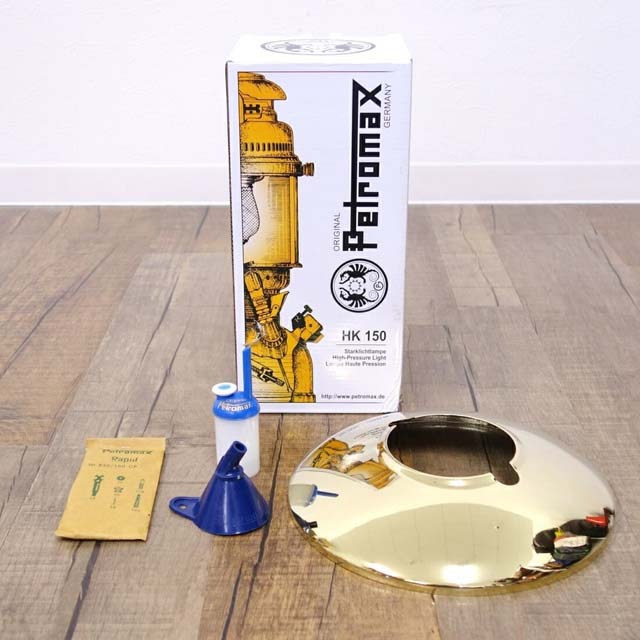 Petromax - デットストック ペトロマックス ケロシン ランタン Petromax - デットストック ペトロマックス ケロシン ランタン