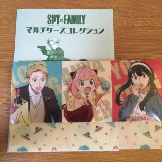 SPY×FAMILY マルチケースコレクション(その他)