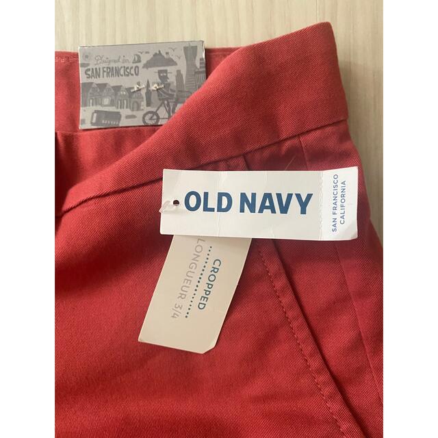 Old Navy(オールドネイビー)のオールドネイビー パンツ メンズ29 メンズのパンツ(チノパン)の商品写真