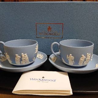 ウェッジウッド(WEDGWOOD)のウェッジウッド   ジャスパー  ペアティーカップ&ソーサー(グラス/カップ)