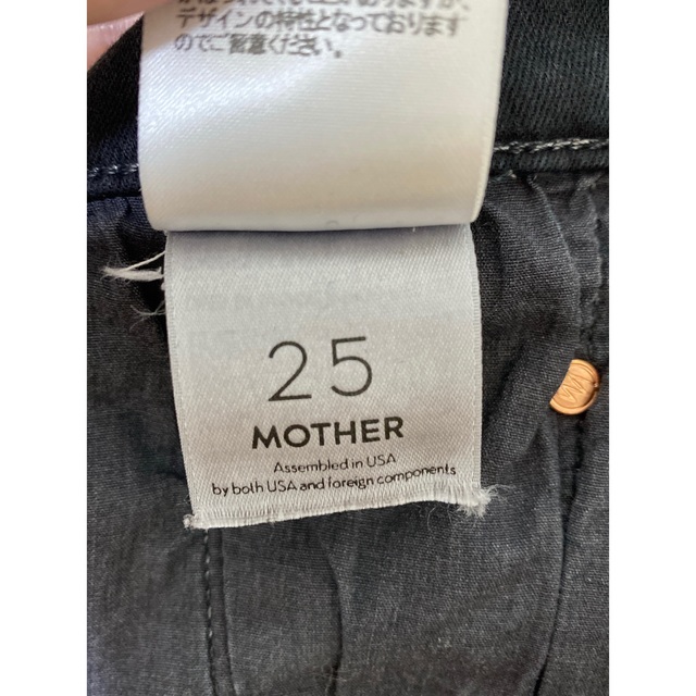 DEUXIEME CLASSE(ドゥーズィエムクラス)の【MOTHER/マザー】 FADED BLACK INSIDER CROP レディースのパンツ(デニム/ジーンズ)の商品写真