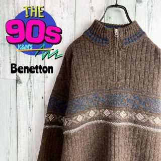 ベネトン(BENETTON)の90's ベネトン フォーミュラワン　ノルディック柄　シルク混モックネックニット(ニット/セーター)