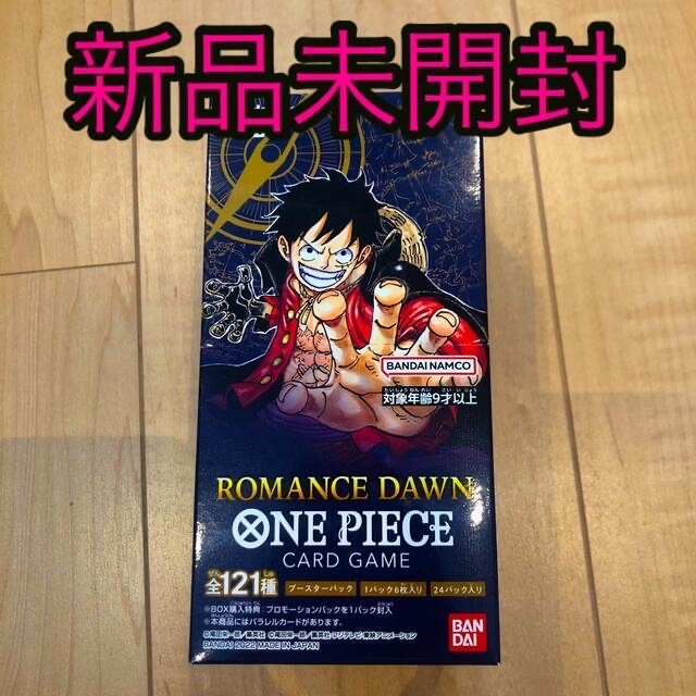 最も優遇の ONE PIECE - ワンピースカードゲーム ROMANCE DAWN 1BOX 未開封 Box/デッキ/パック