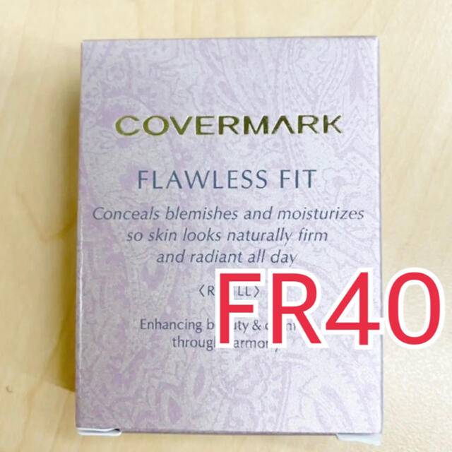 COVERMARK(カバーマーク)のカバーマーク フローレスフィット FR40 コスメ/美容のベースメイク/化粧品(ファンデーション)の商品写真
