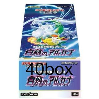 ポケモン(ポケモン)の白熱のアルカナ　シュリンク付き40box(Box/デッキ/パック)
