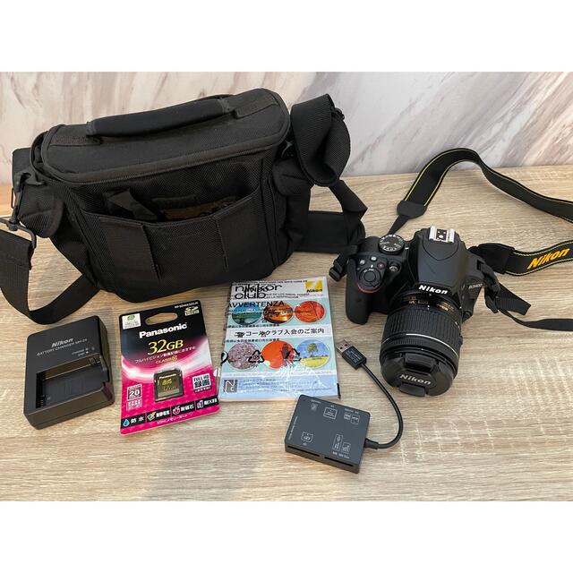 【完美品】Nikon カメラ　D3400