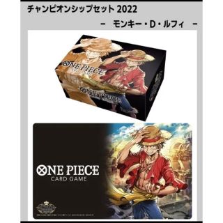 ワンピース その他の通販 88点 | ONE PIECEのエンタメ/ホビーを買う 2022年激安 ONE PIECEワンピース ウタ スリーブ プレイマット セット キャラクターグッズ
