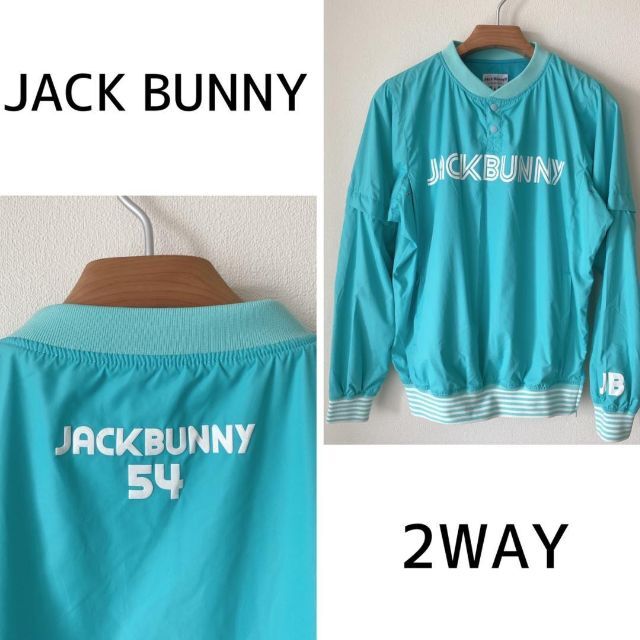 Jack Bunny ジャックバニー 2WAYスニード ブルゾン メンズサイズ4 - ウエア