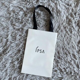 イプサ(IPSA)の【IPSA】紙袋(ショップ袋)