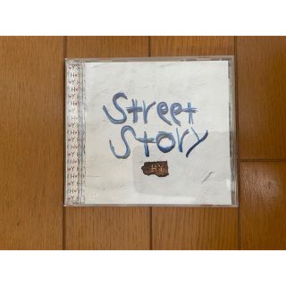 HY StreetStory 【まとめ買いOK】(ポップス/ロック(邦楽))