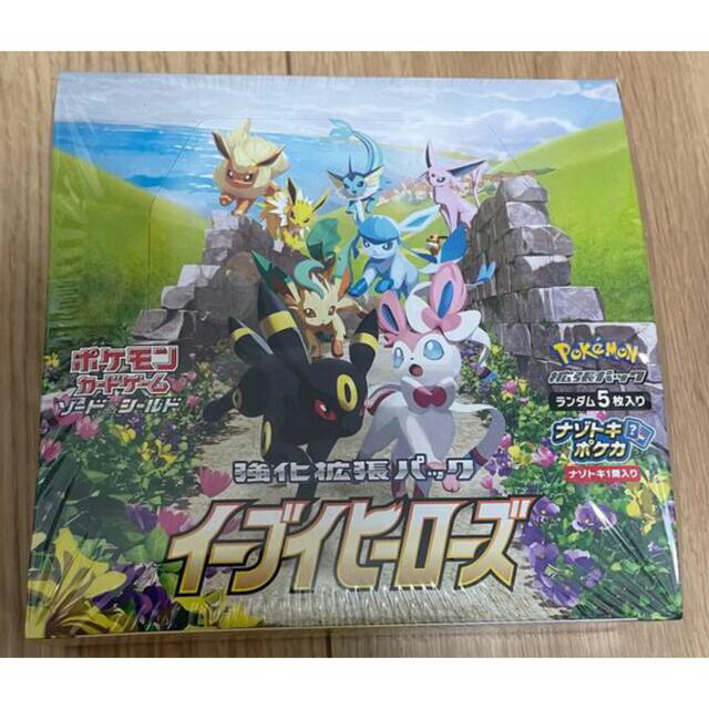 【土日値下げ】ポケモンカードゲーム イーブイヒーローズ  シュリンク付き1BOX