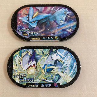 ポケモン(ポケモン)のメザスタ　スーパースター　ルギア　キュレム(その他)