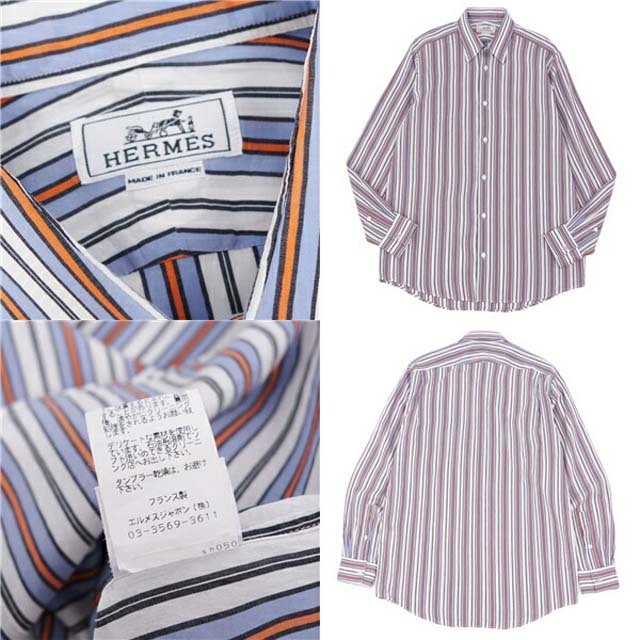 極美品 エルメス HERMES シャツ 19SS ロングスリーブ ストライプ セリエボタン シルク100％ トップス メンズ フランス製 41/16(L相当) ブルー