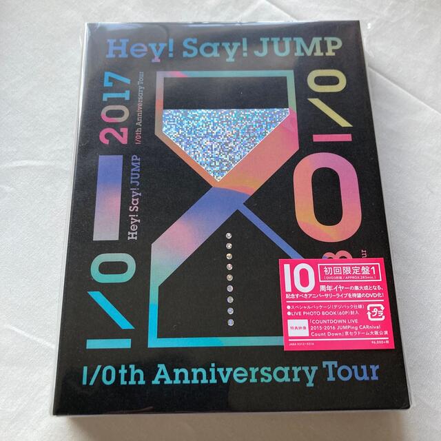 Hey！Say！JUMP　I／Oth　Anniversary　Tour　2017