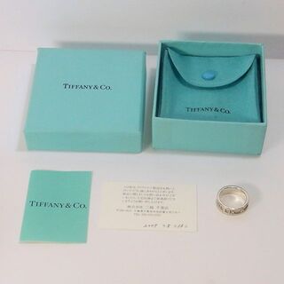 ティファニー(Tiffany & Co.)の新品同様 美品 ティファニー アトラス ナローリング シルバー925 11号(リング(指輪))
