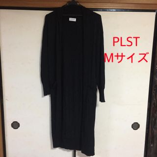 プラステ(PLST)の4、5回着用☆ PLST レーヨンニットロングカーディガン(カーディガン)