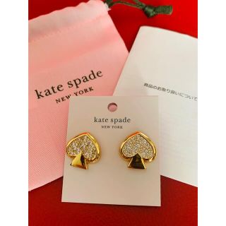 ケイトスペードニューヨーク(kate spade new york)の美品！タグ付き【Katespade】ピアス(ピアス)