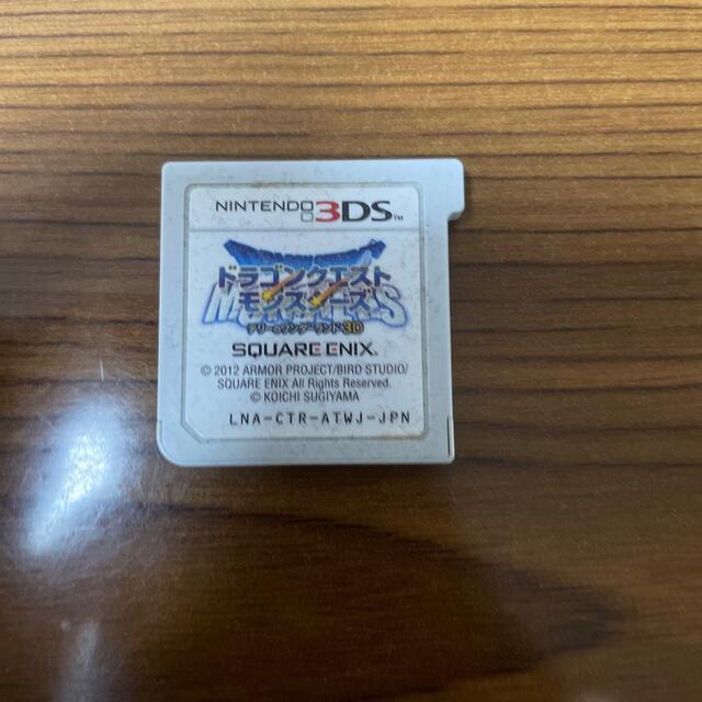 ニンテンドー3DS(ニンテンドー3DS)のドラゴンクエストモンスターズ　3DS ソフトのみ エンタメ/ホビーのゲームソフト/ゲーム機本体(家庭用ゲームソフト)の商品写真