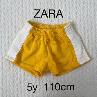 ザラキッズ(ZARA KIDS)のZARA イエローショートパンツ　5y 110cm(パンツ/スパッツ)