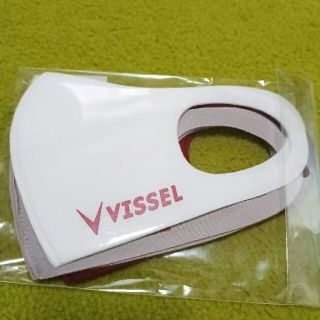 【だんちょう様専用】VISSEL KOBE マスク　3枚組(記念品/関連グッズ)