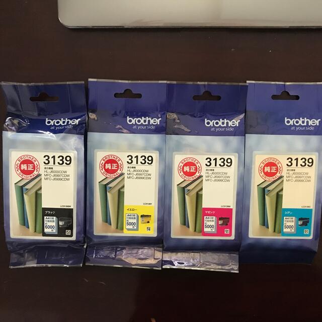 人気満点 brother インクカートリッジ LC3139 4色セット その他 人気満点 brother インクカートリッジ LC3139 4色セット その他