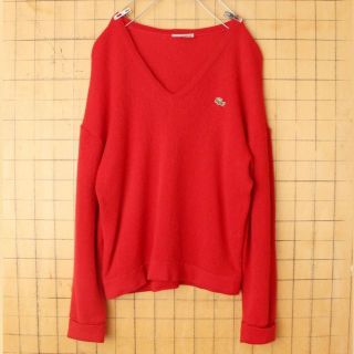 ラコステ(LACOSTE)の70s80s フランス製ラコステウールニットセーターVネック レッドM ss61(ニット/セーター)