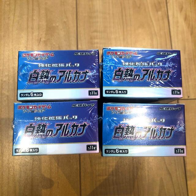 白熱のアルカナ　4BOX 新品未開封　シュリンク付き 1