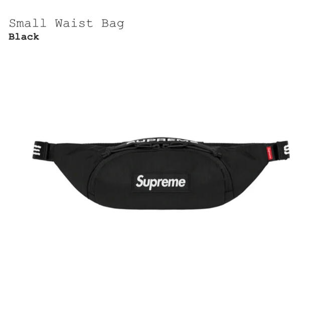 最安値　Supreme Small Waist Bag