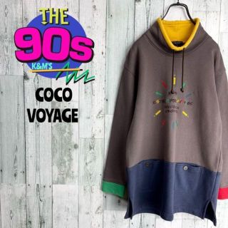 90's  COCO VOYAGE ココボヤージュ　プルオーバー トレーナー(スウェット)