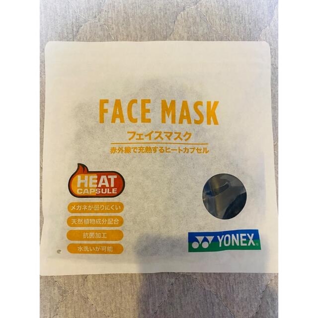 【希少】ヨネックス　ヒートカプセルマスク　暖マスク | フリマアプリ ラクマ