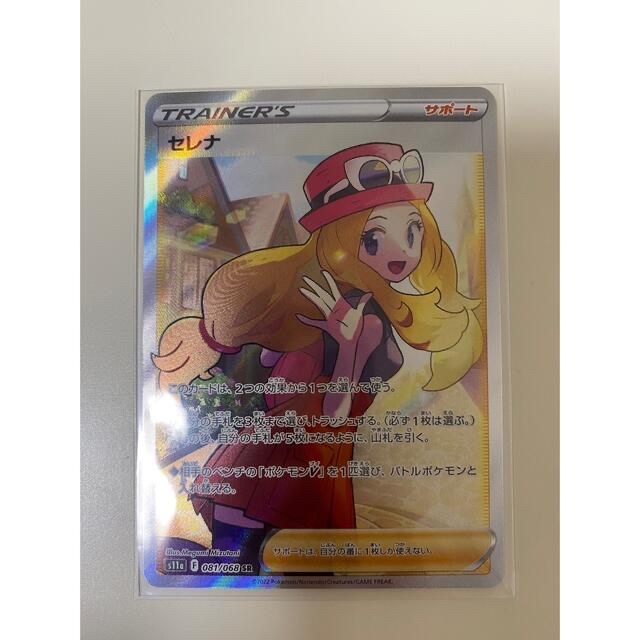 ポケモン セレナ sr lp2m.ustjogja.ac.id ポケモン セレナ sr lp2m.ustjogja.ac.id