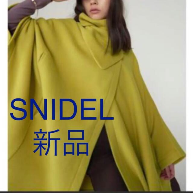 海外輸入 新品未使用snidel ミドルレングス ポンチョ コート ポンチョ レディース - corefinancegroup.com