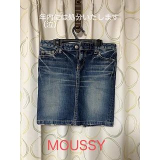 マウジー(moussy)のMOUSSY マウジー　ダメージデニムスカート(ミニスカート)