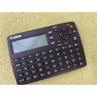 Canon簡単ポケット辞書wordtank IDP-500KS 国語漢字電卓