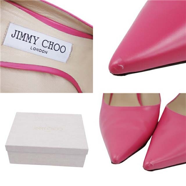 JIMMY CHOO(ジミーチュウ)のジミーチュウ パンプス ポインテッドトゥ カーフレザー ヒール シューズ 靴 レディースの靴/シューズ(ハイヒール/パンプス)の商品写真