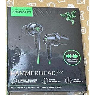 レイザー(Razer)の新品未開封　レイザー　Razer Hammerhead Duo イヤホン(ヘッドフォン/イヤフォン)