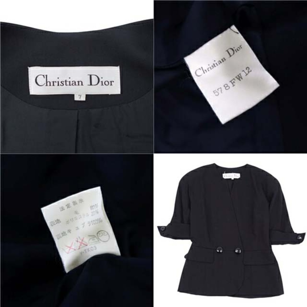 Christian Dior(クリスチャンディオール)のクリスチャンディオール ジャケット 半袖 ショートスリーブ ウール 無地 7 レディースのジャケット/アウター(ブルゾン)の商品写真