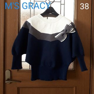 ❤️新品未使用❤️M'S GRACY エムズグレイシー肩リボンニット白40 grw