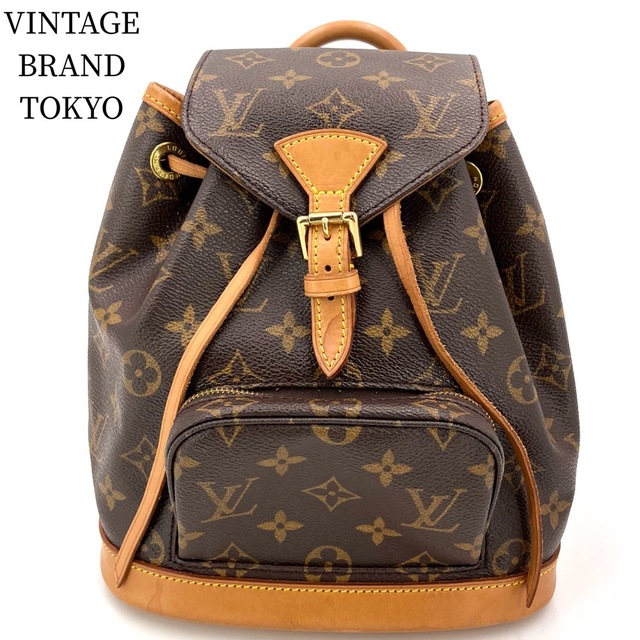 バッグ本物 ルイヴィトン LOUIS VUITTON LV ミニ モンスリ モノグラム リュックサック バックパック ブラウン M51137 Mini Montsouris ビトン バッグ