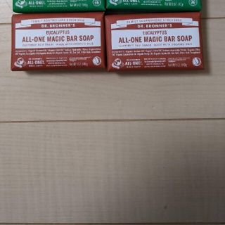 ドクターブロナー(Dr.Bronner)のマジックソープバー　2個セット(ボディソープ/石鹸)