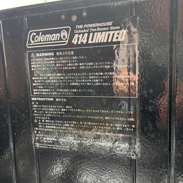 Coleman(コールマン)のコールマン　ガソリンツーバーナー    スポーツ/アウトドアのアウトドア(調理器具)の商品写真