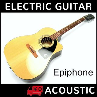 Epiphone - 調整済♪初心者オススメ エピフォンアコースティックギター 